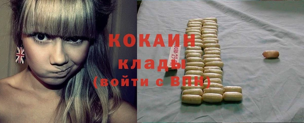 соль курить ск Мегион