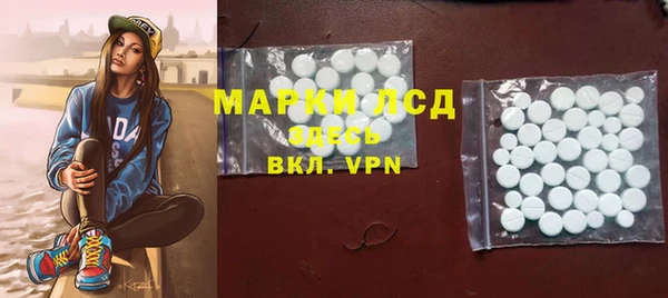соль курить ск Мегион