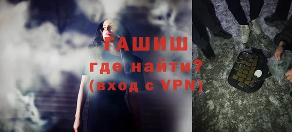 соль курить ск Мегион
