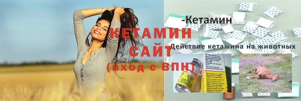 мдпв Медногорск