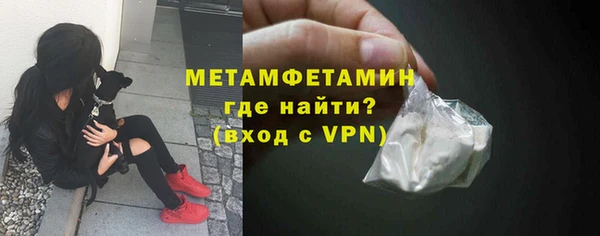 гашик Медвежьегорск