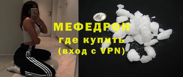 гашик Медвежьегорск