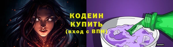 соль курить ск Мегион