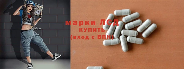 мдпв Медногорск