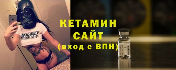 мдпв Медногорск