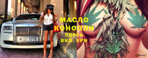 гашик Медвежьегорск