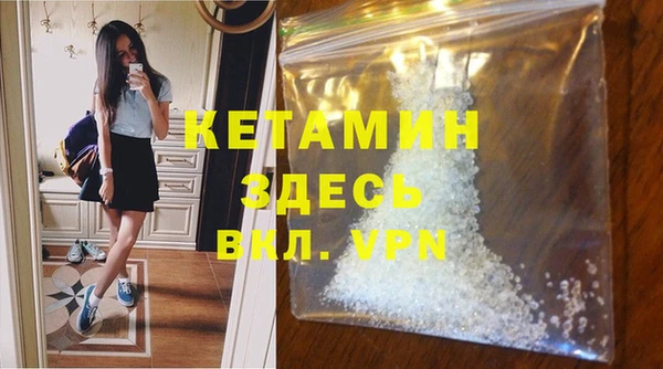 соль курить ск Мегион
