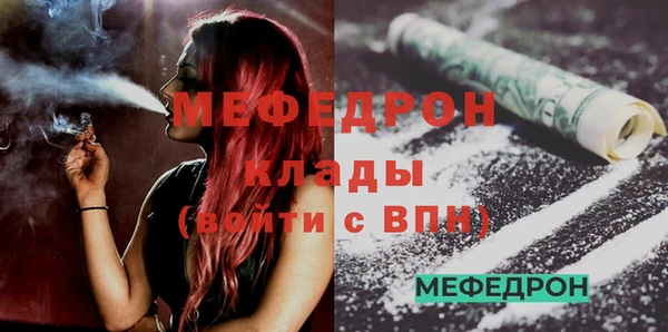 гашик Медвежьегорск