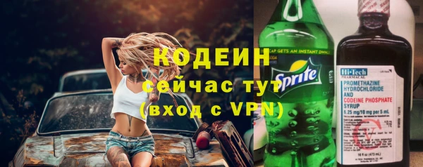 бутик Санкт-Петербург