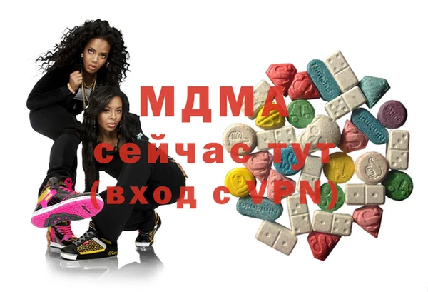 гашик Медвежьегорск