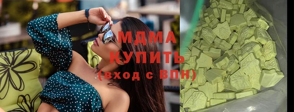 мдпв Медногорск