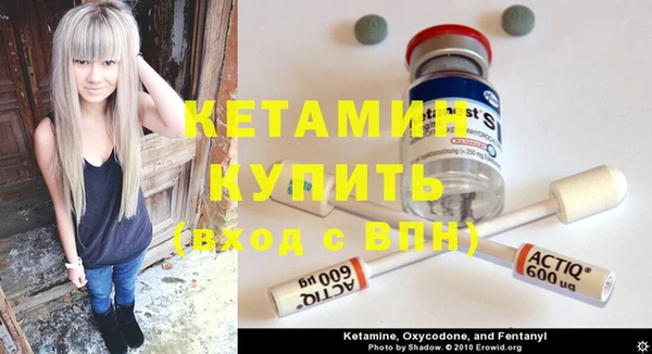 мдпв Медногорск
