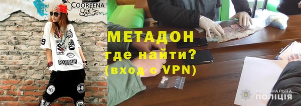 гашик Медвежьегорск