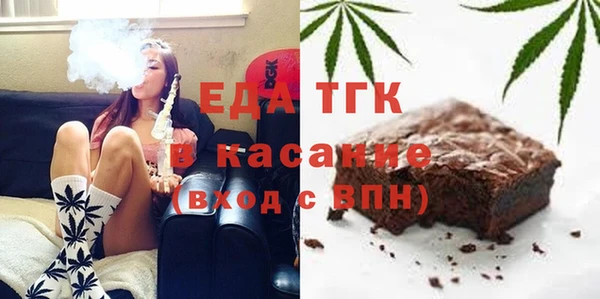 соль курить ск Мегион
