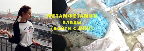 гашик Медвежьегорск
