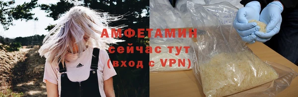 мдпв Медногорск
