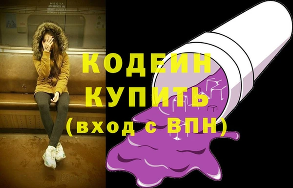 мдпв Медногорск
