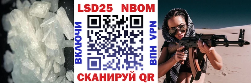 Купить  Кадников  ЛСД экстази ecstasy 
